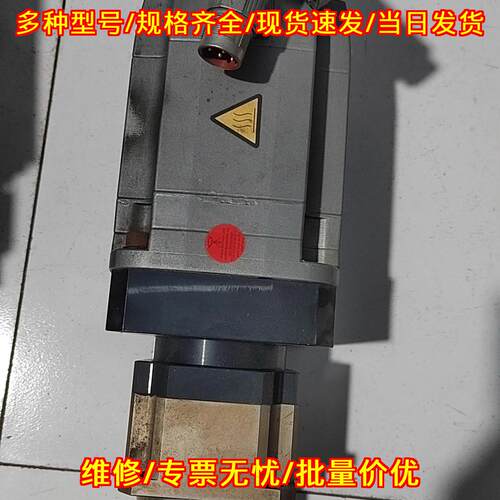 1FT7064-1AK71-1DG1 伺服电机 带减速机 工控配件议价维修
