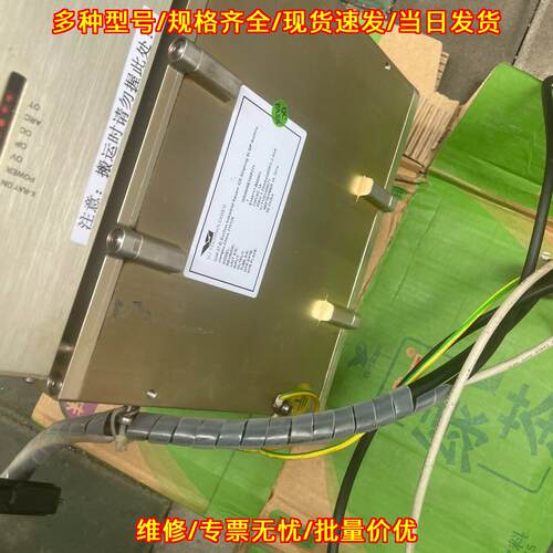 HX080SE100P211 高压电源 VJ伟杰工业工控设备电源议价维修