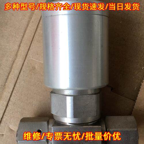 6LVV-DPFR4-P-C 世伟洛克不锈钢气动隔膜阀工业阀门议价维修