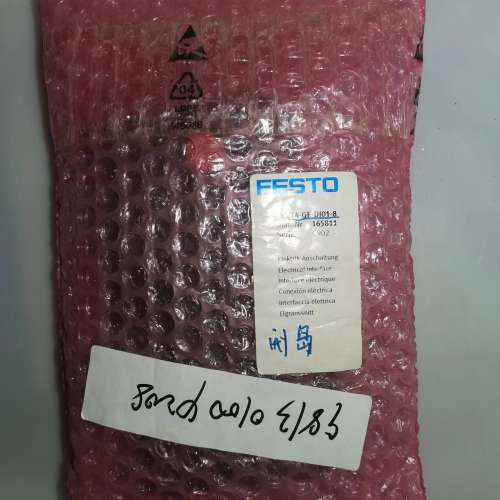 议价费斯托阀岛 CPV14-GE-DI01-8维修