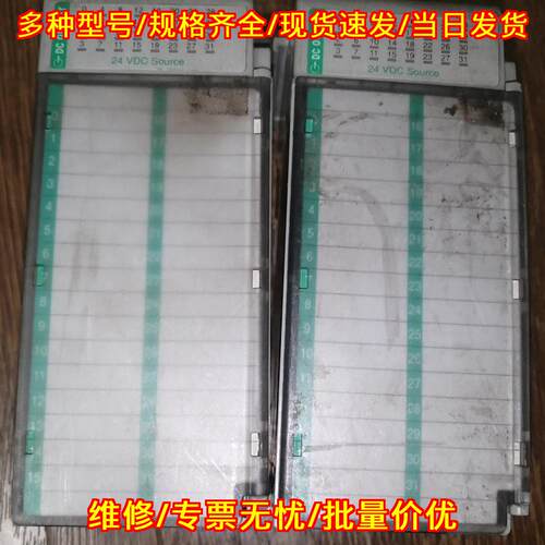 1769-OB32 AB DC输工控模块 24VDC自动化控制模块议价维修