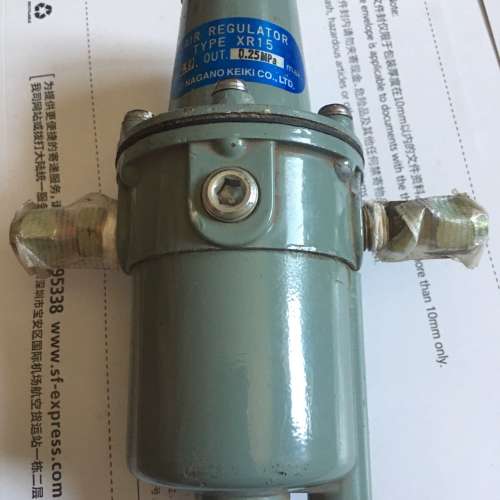 议价NAGANO XR15维修