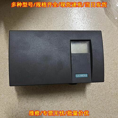 6DR5010-0NG00-0AA0 智能阀门定位器 工业工控自动化器件议价维修