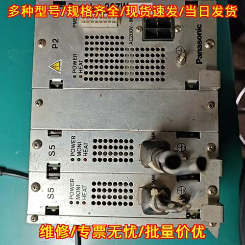 337W P2 松下Panadac工业工控电源模块议价维修