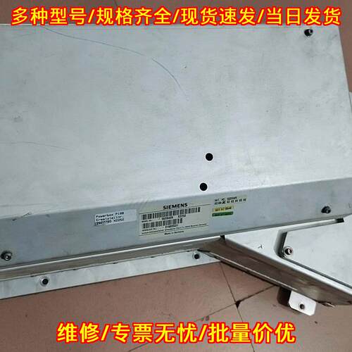 P100 Powerbox 电源模块 CT工控设备配件议价维修