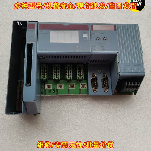 7CP476-020.9 CP476 贝加莱PLC可编程通讯控制模块议价维修