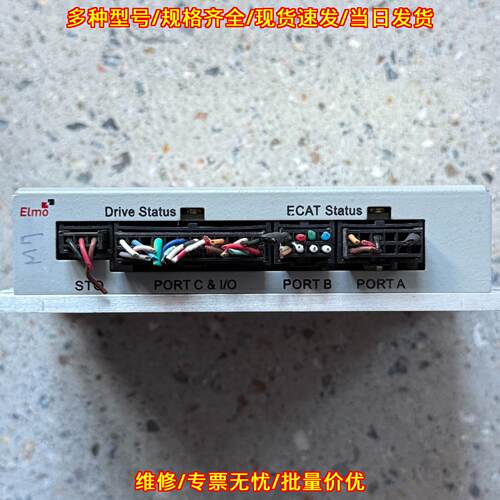 G-DCWHI3/200EEAP 埃莫控制器 工业工控伺服驱动装置议价维修