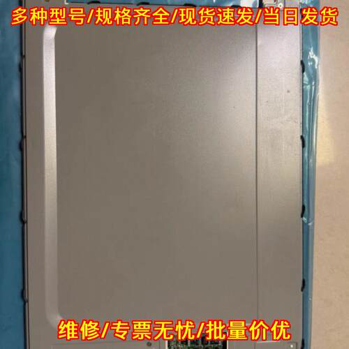 LM10V332 LM10V331R 工控液晶显示屏 工业设备显示模组议价维修