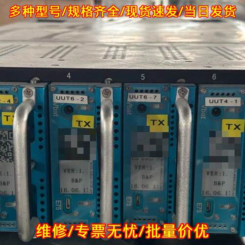 BP721J BTbox blade-V2 B&P工业自动化工控设备议价维修