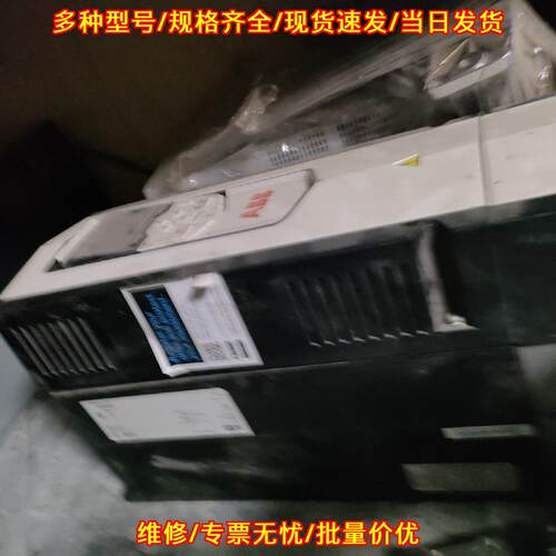 ACS880-01-05A6-3 ABB变频器 工业工控自动化传动设备议价维修