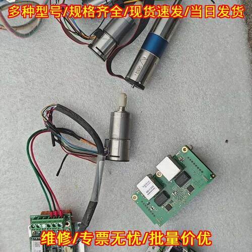 2214X024B Faulhaber无刷电机 直径22mm 工业自动化配件议价维修