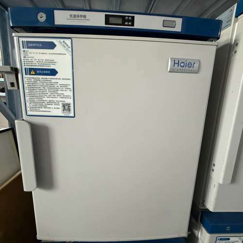 议价Haier DW-25L92维修