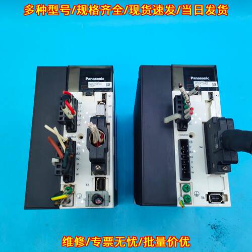 MDDHT5540 松下伺服驱动器 1.5KW工控自动化配件议价维修