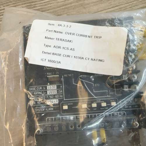 议价Terasaki过电流保护继电器，型号AOR-1CS-AS，维修