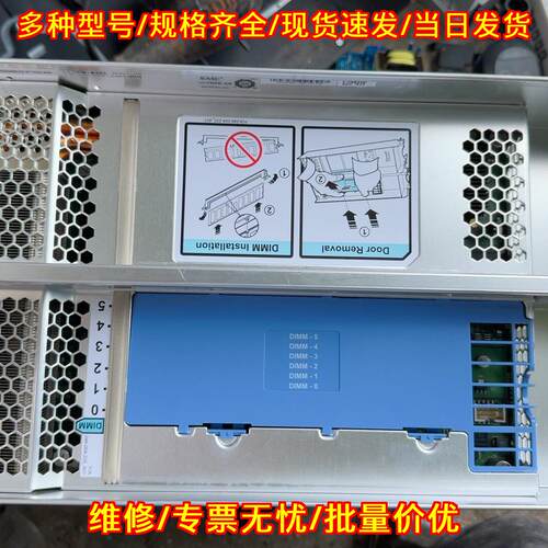 303-113-400B-01EMC VPLEX VS2 工控控制器议价维修