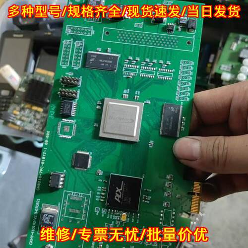 GH0216-7PC-010YZ-1.00-006 工控PCI数据采集通讯板议价维修