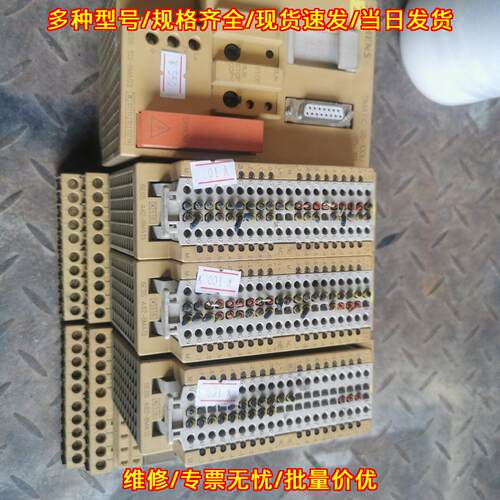 6ES5 103-8MA03 6ES5 482-8MA13 CPU模块 工控存储卡议价维修