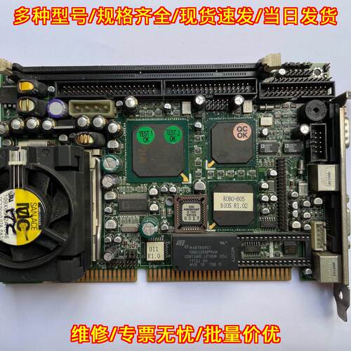 ROBO-605 R1.02 工控机设备主板 瑞传 配CPU内存风扇议价维修