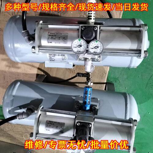 VBAT10A1-U-X104 储气罐增压稳压阀 工业气动配件议价维修