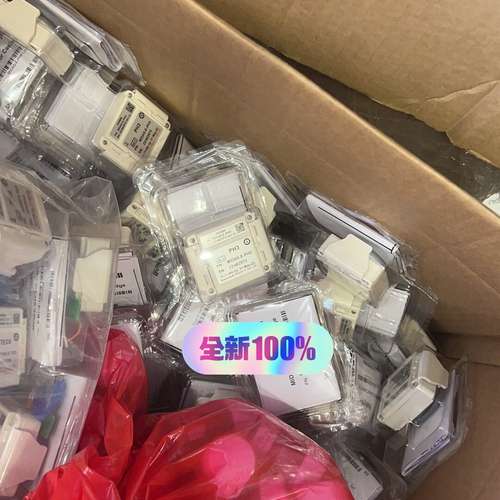 议价霍尼韦尔磷烷侦测器，特气侦测器，气体侦测器，PH3，mida维