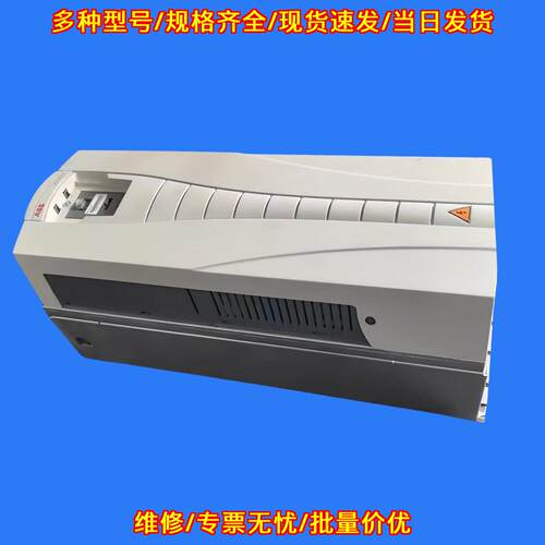 ACS510-01-072A-4 ACS550 ABB变频器 工业工控自动化设备议价维修