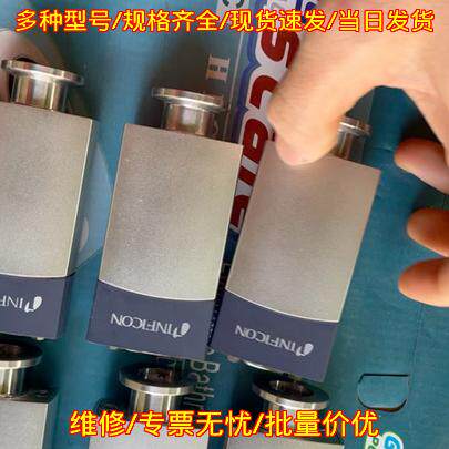 PCG550 3PC1-001-010 英福康真空计 工业工控测量配件议价维修