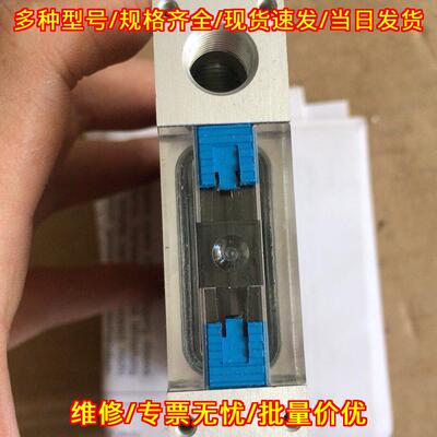 VADMI-95 真空发生器 费斯托气动工控配件议价维修