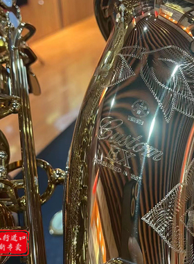 日本雅马哈875EX原装进口次中音萨克斯 原装全新正品 官网可注册