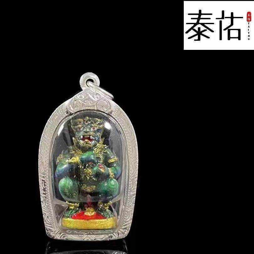 泰国佛牌 古巴博洋五眼四耳项链吊坠挂坠挂件挂饰 泰国手工艺2559