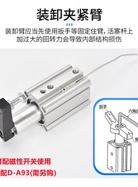 SMC型QCK回转夹紧旋转气缸MKB12/16/32-20RL转角下压90度夹紧气动
