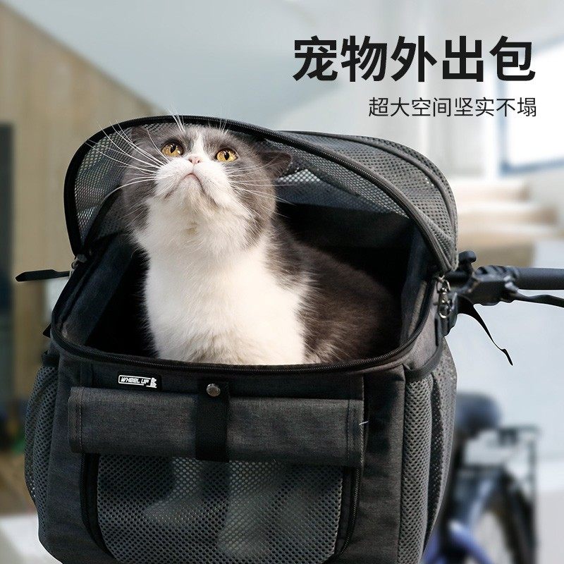 轮道客自行车包宠物包骑行包猫包宠物包外出便携车头包双肩包
