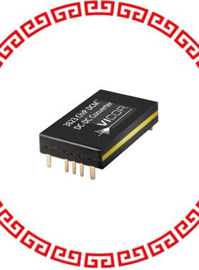 DCM3623T50T13A6T70 DC DC CONVERTER 12V 160W