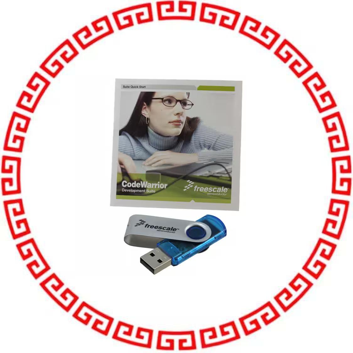 CWP-PRO-FL SOFTWARE CW PRO PERP FLOAT