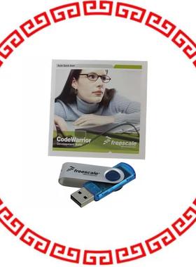 CWP-PRO-FL SOFTWARE CW PRO PERP FLOAT