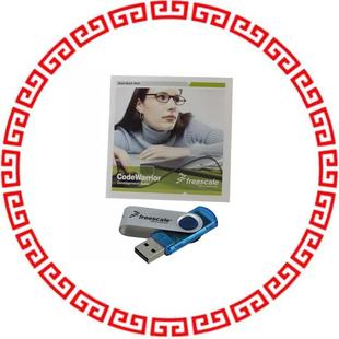 PRO PERP FLOAT SOFTWARE CWP