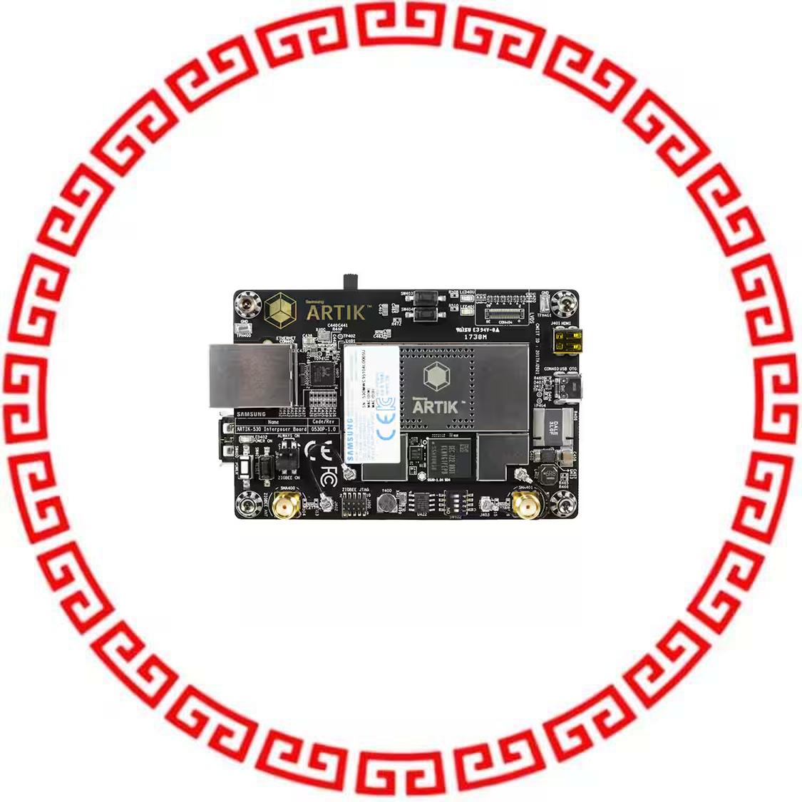 SIP-KITNXG002 ARTIK 530S 1GB SECURE DEV KIT