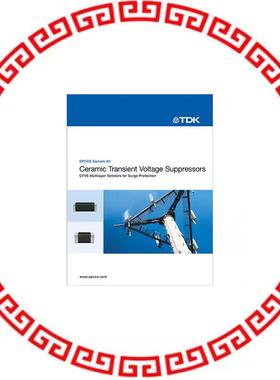 B72499H9999K199 SAMPLE KIT - MULTILAYER VARISTOR