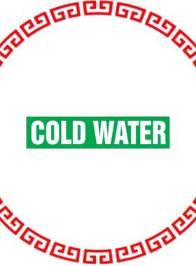 PPMR0004B LABEL 30'X8