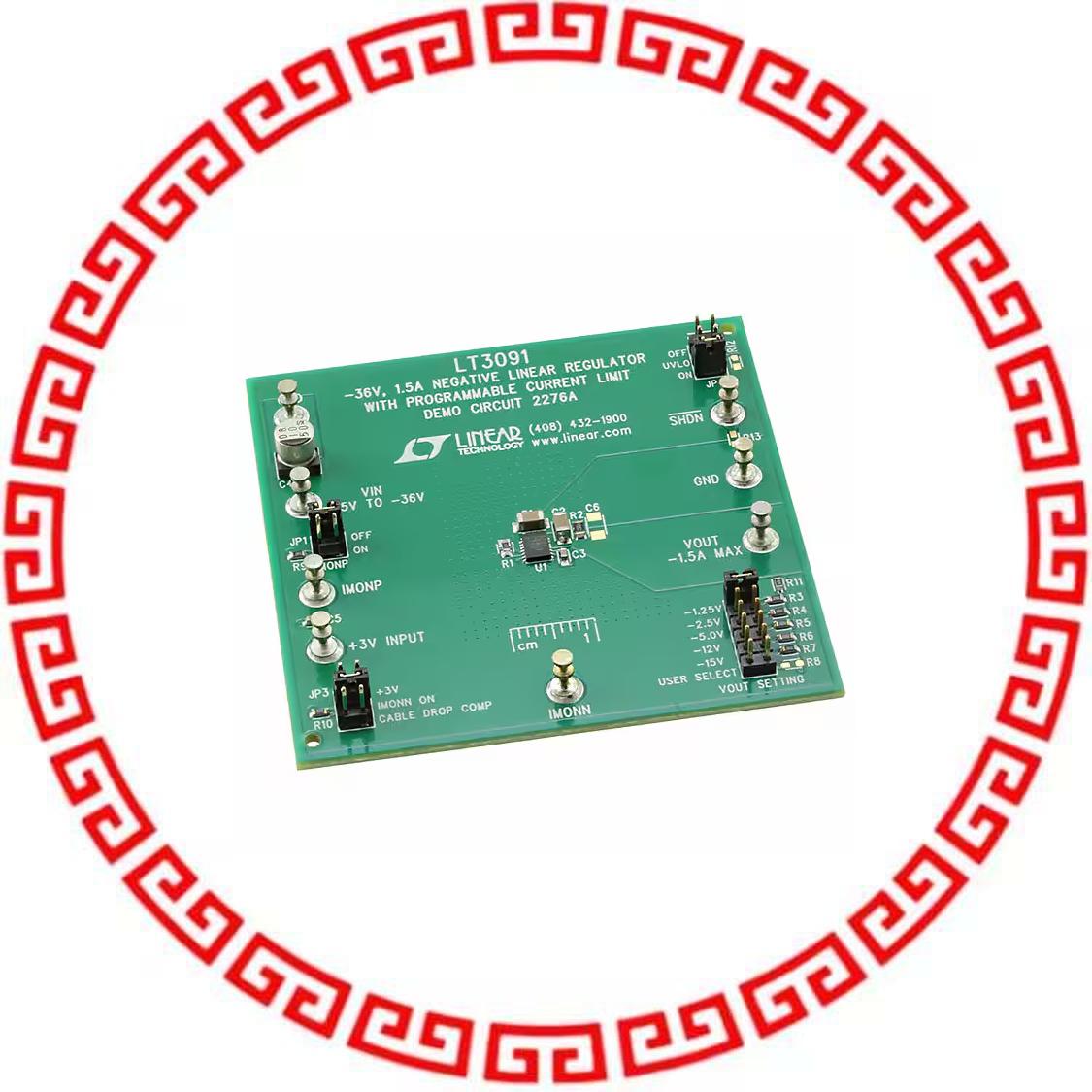 DC2276A DEMO BOARD LT3091EDE