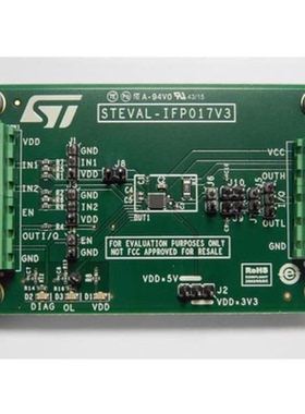 STEVAL-IFP017V3《Evaluation board for IO-Link transceiver》