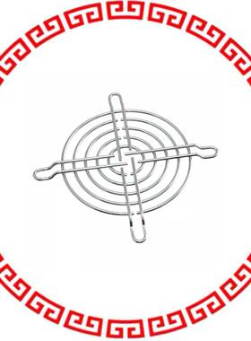 109-1128 70MM FAN GUARD SILVER