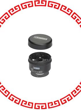 2700091 CONNECTION BASE WITH END COVER