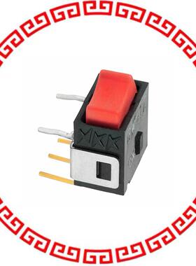 GW12RCH SWITCH ROCKER SPDT 0.4VA 28V