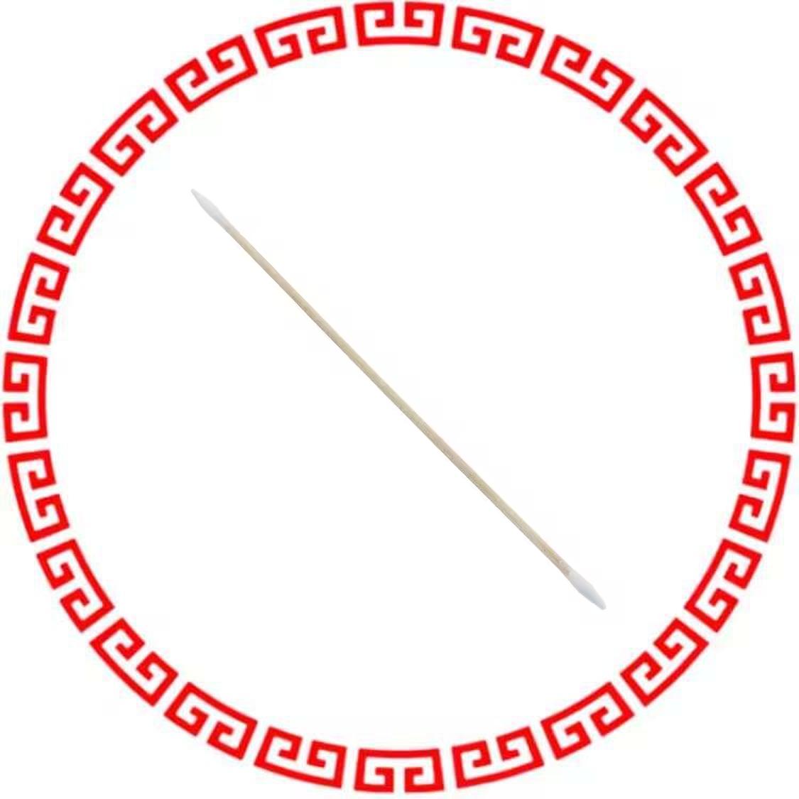 8112-100 SWAB COTTON TAPER DBL END 100PCS
