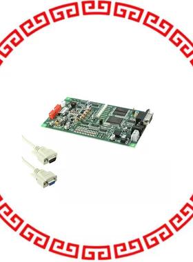 HAL APV V5.1 BOARD PROGRAMR HAL8 HAL100 CUR31