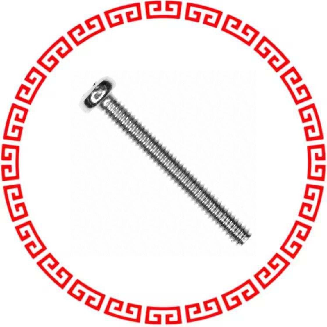 PMS 256 0075 PH MACHINE SCREW PAN PHILLIPS 2-56