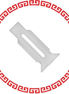 650025-2 KEY PLUG-SHORT