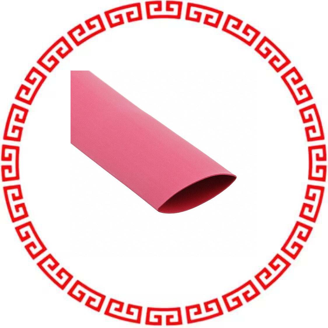 F2213/4 RD105 HEAT SHRINK TUBE 3/4 RED 4'