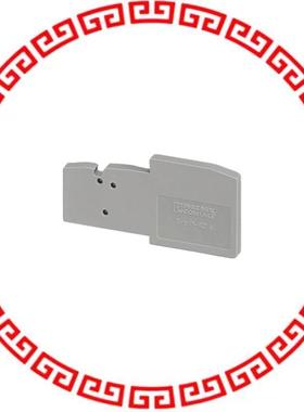 3043307 END COVER GRAY