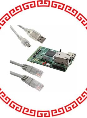 DM320008-C PIC32MZ BOARD EXT DRAM CRYPTO